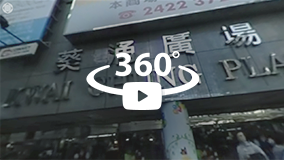 360 video