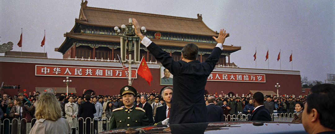 六四後，中美關係、地緣政治與進退失據的自由主義國際秩序