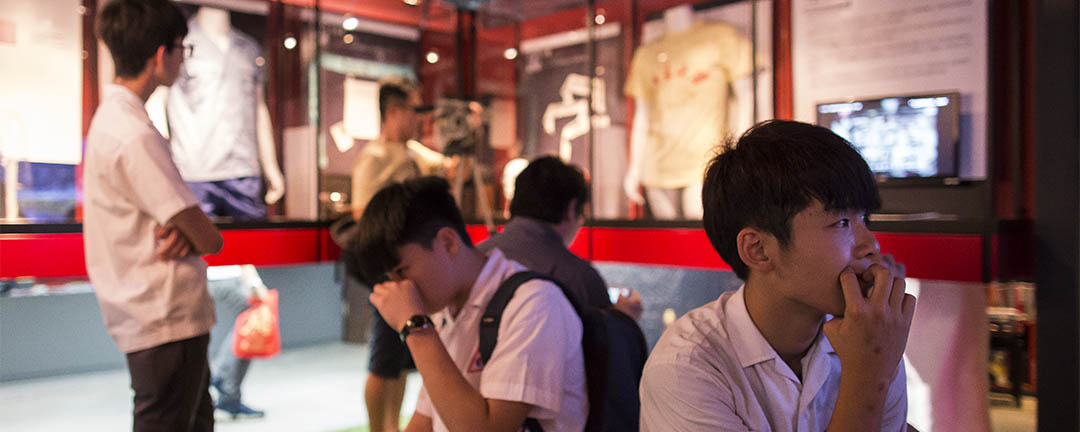 六四紀念館：廣場遺物內外受困