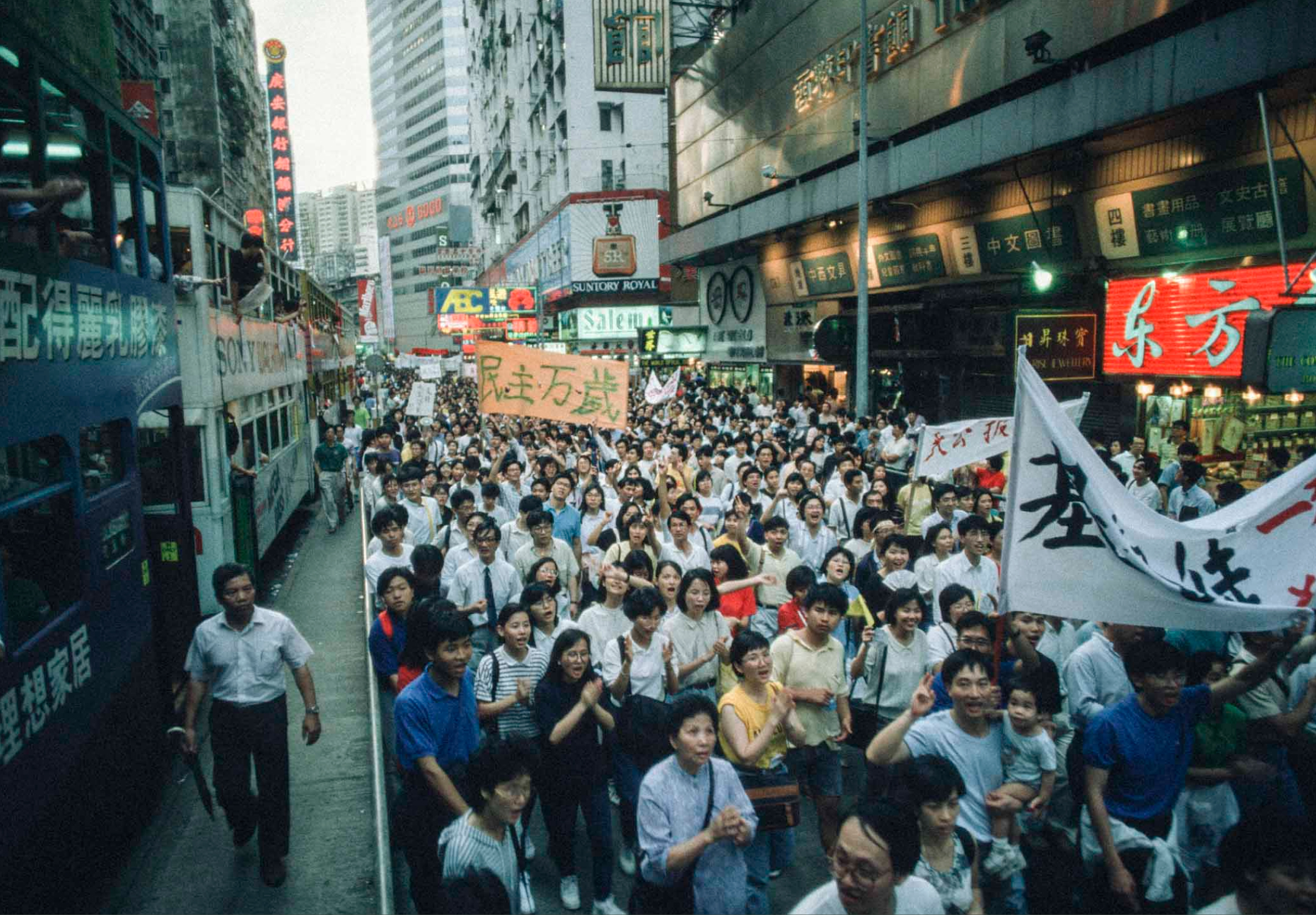 曾經，人們這樣紀念