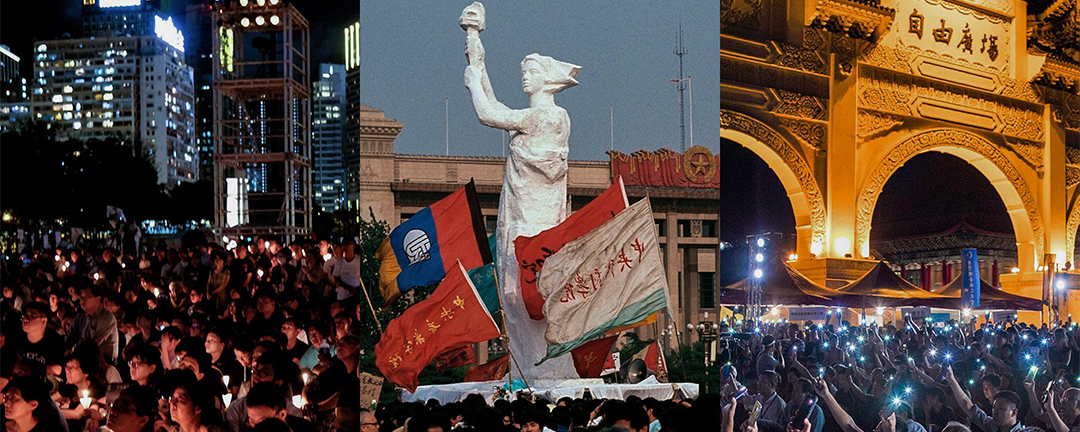 中港台青年大對談：我們討論六四，因為它是關照當下政治的過去